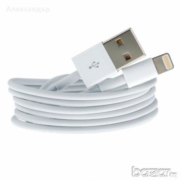 8pin USB кабел за зареждане и трансфер на данни iPhone 6 7 8 Plus X 11, снимка 1