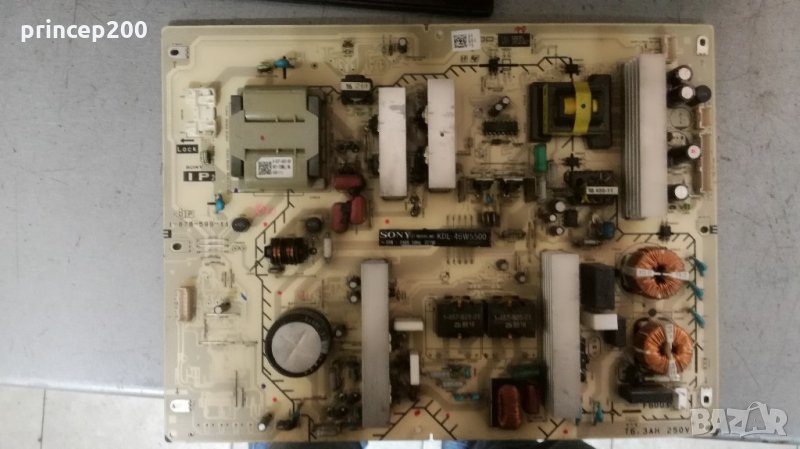 LCD ТЕЛЕВИЗОРИ на части 2 , снимка 1