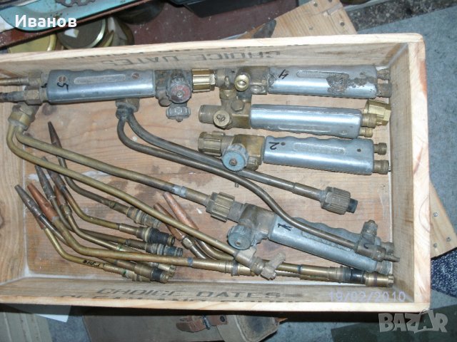 За оксижен ***  горелки "Кракра" вентили маркучи продавам, снимка 2 - Други инструменти - 25768422