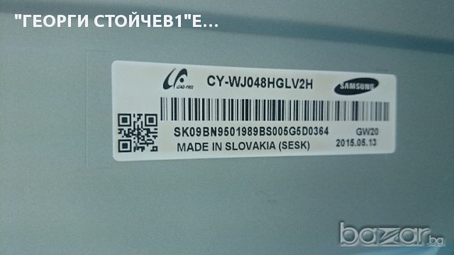 UE48JU6510S BN41-02344 BN94-08282W HVT3 BN44-00807A -LSF480FN06-K CY-WJ048HGLV2H, снимка 6 - Части и Платки - 16430741