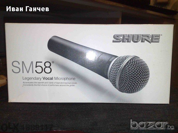 Качествен Вокален микрофон Shure Sm58 чисто нови