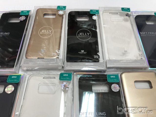 Samsung Galaxy S8,Samsung Galaxy S8+ силиконови гърбове jelly case