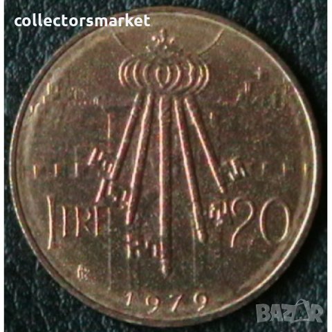20 лири 1979, Сан Марино