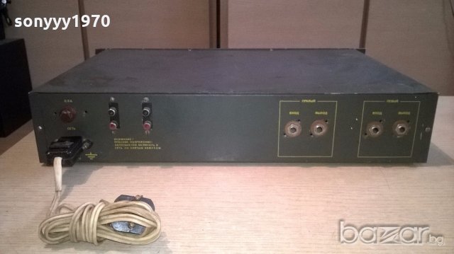 антика-електроника-руски еквалаизер-ретро колекция, снимка 12 - Ресийвъри, усилватели, смесителни пултове - 18304267