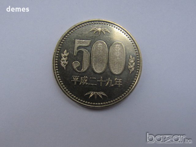 Япония - сет 1, 10, 50, 100, 500 йени - 5 монети, 608 m, снимка 12 - Нумизматика и бонистика - 19118379