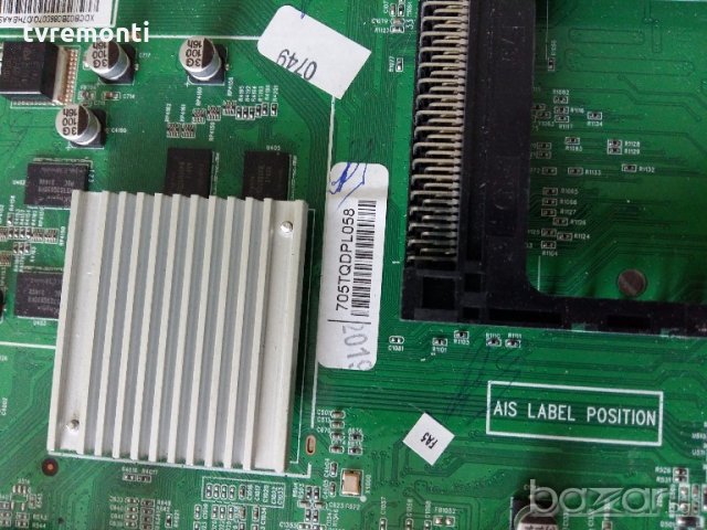 Mainboard 715G5713-M01-000-005N , снимка 3 - Части и Платки - 19213819