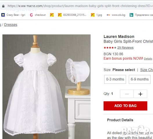 Детска рокля Lauren Madison 6-12 месеца - НОВА, снимка 5 - Бебешки рокли - 25983711