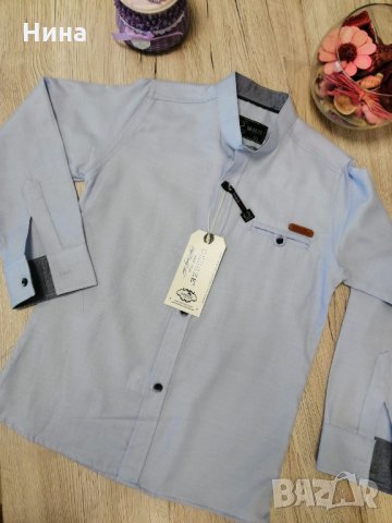 Риза синя Breeze 