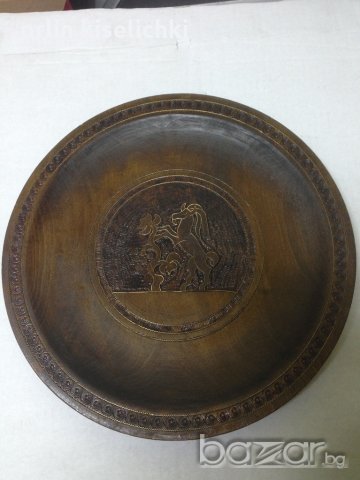 Стенна чиния-панера