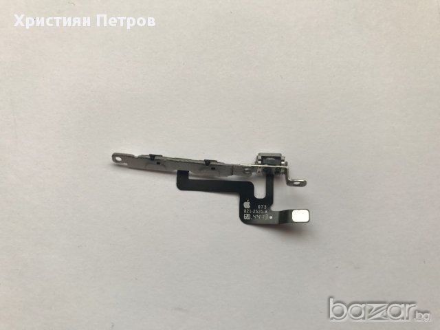 Лентов кабел със странични бутони за iphone 6