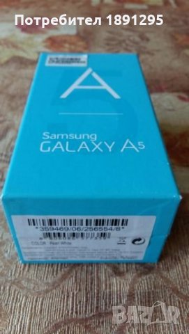 Кутии за телефони , снимка 6 - Резервни части за телефони - 24925709