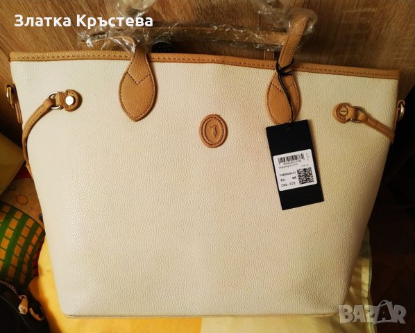 Оригинални дамски чанти Trussardi с етикети, снимка 4 - Чанти - 26117956