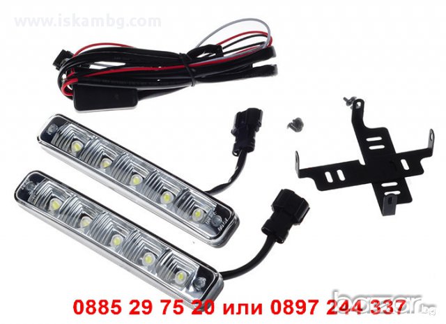 Дневни светлини DRL за коли 2х5 диода - код 1148, снимка 13 - Аксесоари и консумативи - 12362339