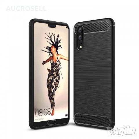 RUGGED ARMOR калъф кейс мат от каучук за Huawei P20, снимка 2 - Калъфи, кейсове - 22870261