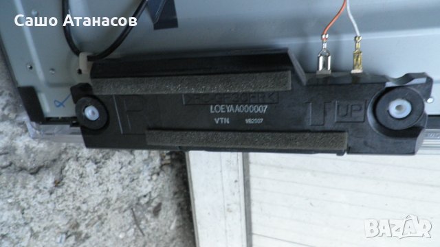 Panasonic  TX-L37ETW5 с повредена матрица ,TNPA5583 1P ,TNPH0993 3A ,6870C-0402C ,TNPA5587 1FR, снимка 18 - Части и Платки - 25639680