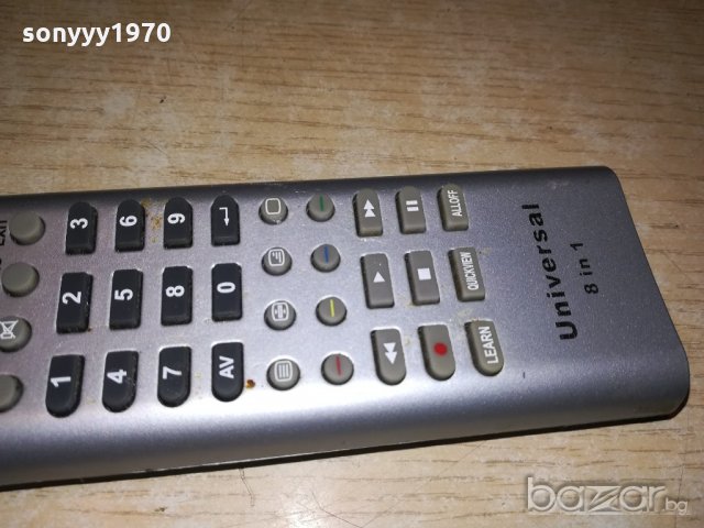 universal 8 in 1-remote-audio/tv-внос франция, снимка 13 - Дистанционни - 20782134