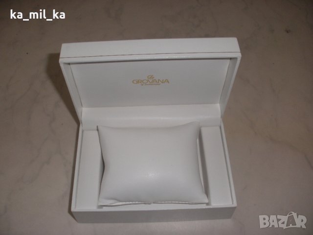 Кутията - Grovana от часовник