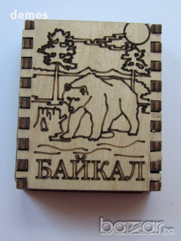 Автентичен магнит-кибрит от езерото Байкал, Русия-серия-3