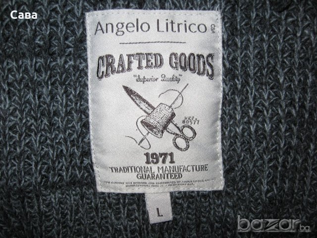 Жилетка ANGELO  мъжка,л