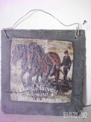 Стара украса за стена от камък, снимка 1