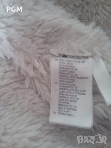 Яке Н&М, снимка 7 - Детски якета и елеци - 23102579