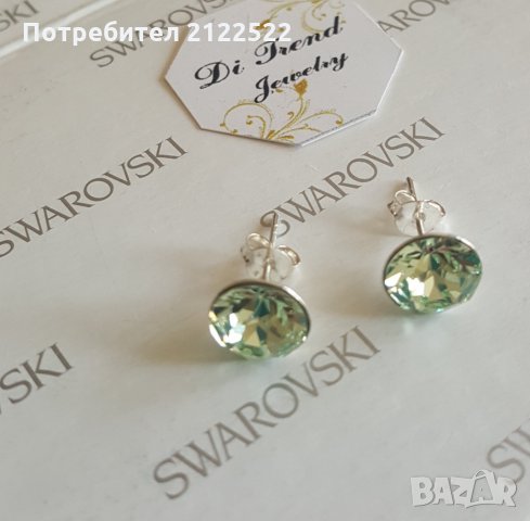 Сребърни обеци на винт с кристали Swarovski Crystal, снимка 2 - Обеци - 24827445