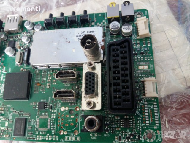 MAIN AV 17MB60-4.1 100511, снимка 4 - Части и Платки - 23124870