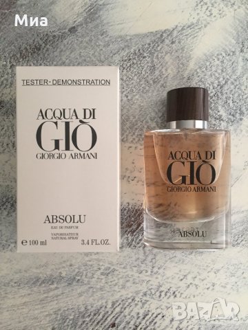 Armani ACQUA DI GIO Absolu edt 100ml Тестер за мъже, снимка 1 - Мъжки парфюми - 22412079