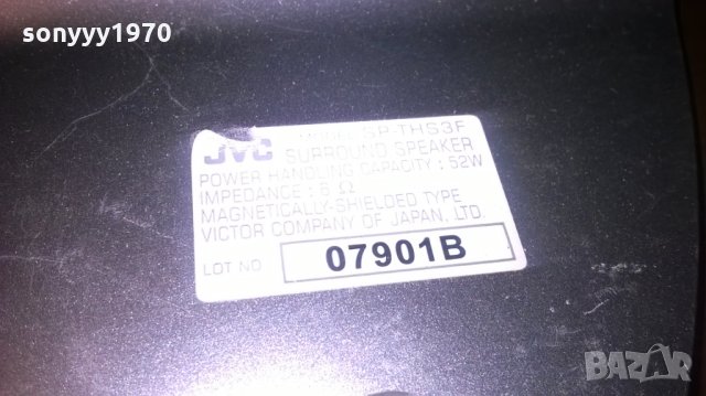 jvc 5x52w/6ohm-japan-внос швеицария-12х11х10см, снимка 15 - Тонколони - 25792960
