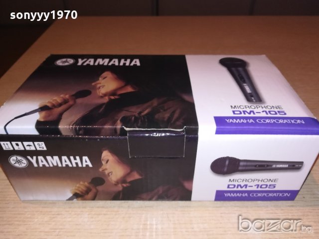 yamaha-нов микрофон с кабел-внос швеицария, снимка 5 - Микрофони - 20376890