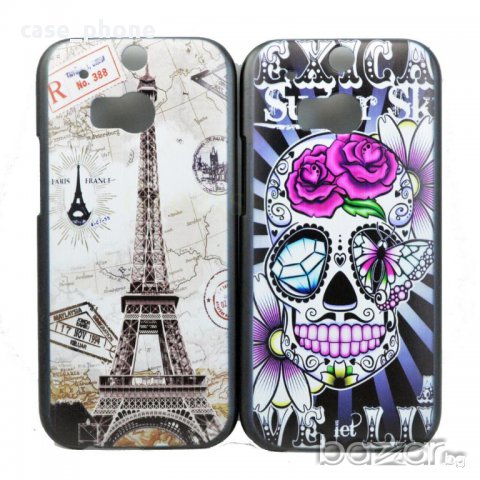 Нов Твърд кейс For HTC One  M8 - разни