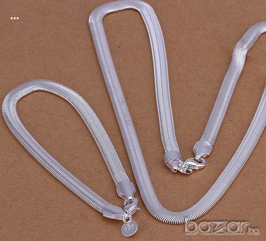 Сребърен комплект - Вариант 1