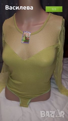 Български бодита разпродажба , снимка 1 - Блузи с дълъг ръкав и пуловери - 23085695