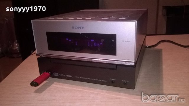 sony usb/ampli/cd-маркова машина-внос швеицария, снимка 11 - Ресийвъри, усилватели, смесителни пултове - 19955232