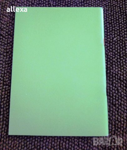 " Счетоводно отчитане на данъците ", снимка 4 - Учебници, учебни тетрадки - 24921872