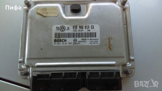 Компютър vw passat отключен 131 PD