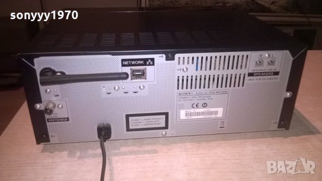 sony hcd-mx700ni-cd/usb/lan/tuner/iphone/amplifier-внос швеция, снимка 15 - Ресийвъри, усилватели, смесителни пултове - 25592986