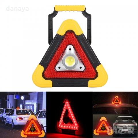 1045 Работна лампа авариен триъгълник къмпинг фенер COB прожектор със соларен панел, снимка 3 - Аксесоари и консумативи - 26091080