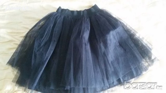 Екстравагантна пола