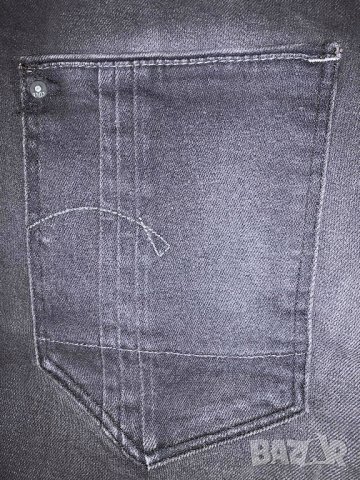 G-Star Raw Elect X Loose Tapered wmn дамски дънки W27/L32 , снимка 9 - Дънки - 23794782
