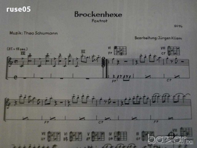 Книга "LDZ SCHLAGER FÜR GITARRE - 4 - Jürgen Kliem" - 4 стр., снимка 2 - Специализирана литература - 15952215