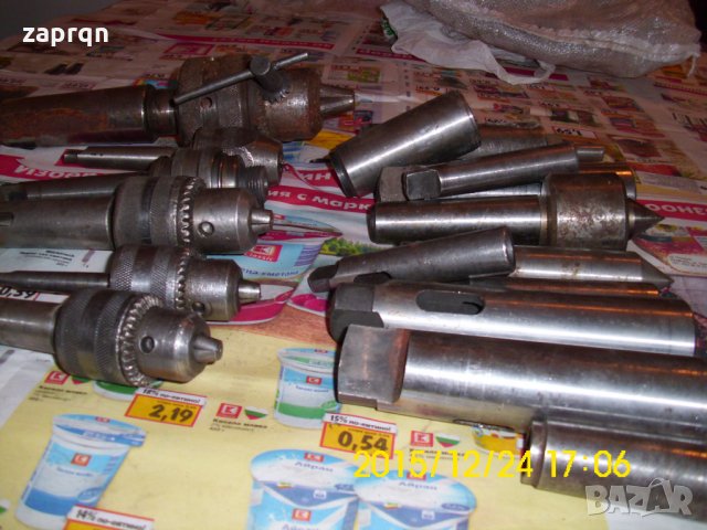 Патронници с морзови опашки Центъра за струг и втулки, снимка 4 - Резервни части за машини - 24291722