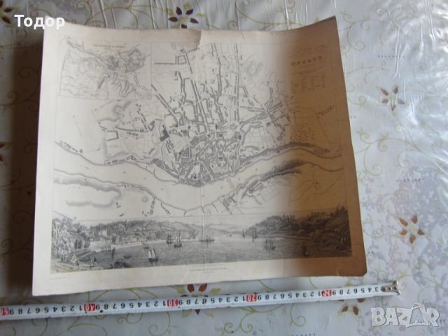 Стара карта Порто 1833