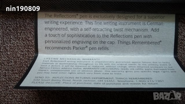 Химикал Reflections, снимка 6 - Колекции - 22341148