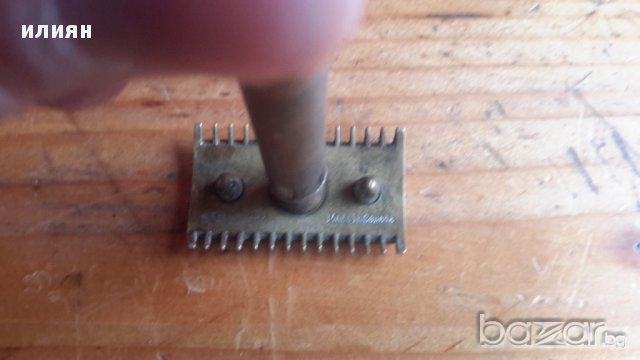 Месингова канадска съмобръсначка има си печат на нея , снимка 4 - Други - 14347681