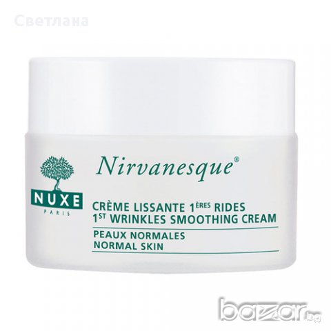 NUXE Nirvanesque, 50 ml, снимка 1 - Козметика за лице - 14674008