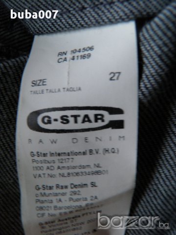 G-star къси панталони W27, снимка 14 - Къси панталони и бермуди - 15100884