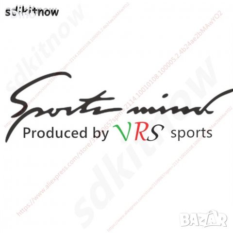 Шкода VRS стикери, снимка 2 - Аксесоари и консумативи - 25170245