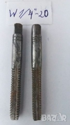 Метчици и плашка за цолова /витвортова/ резба , снимка 2 - Други инструменти - 25850659