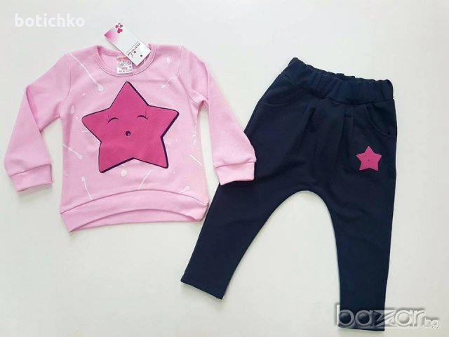 Комплект Звезда 86, снимка 1 - Комплекти за бебе - 20774646